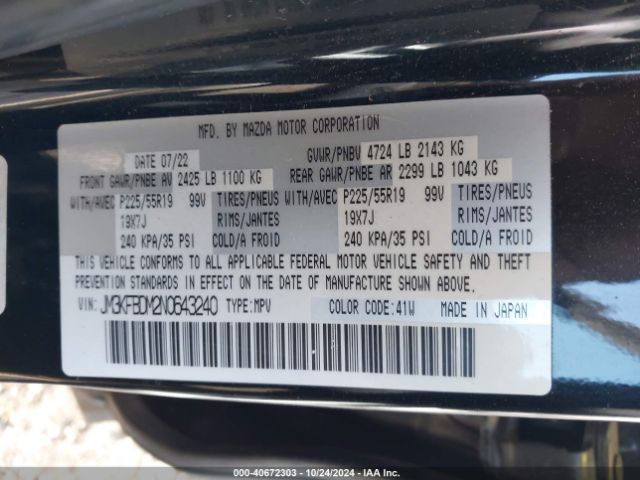 JM3KFBDM2N0643240 Mazda Cx-5 2.5 S Premium