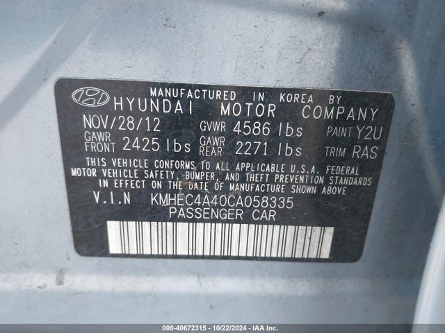 40672315 :رقم المزاد ، KMHEC4A40CA058335 vin ، 2012 Hyundai Sonata Hybrid مزاد بيع