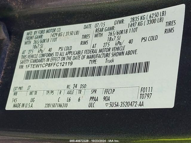 1FTEW1CP8FFC12119 Ford F-150 Xlt