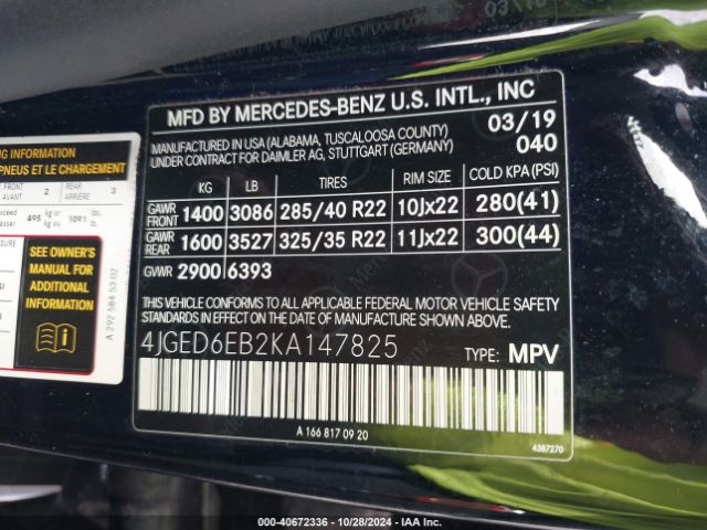4JGED6EB2KA147825 Mercedes-Benz Amg Gle 43 Coupe 4matic