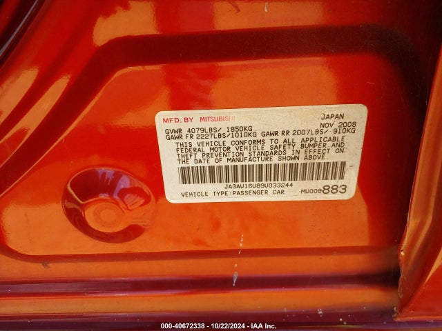 2009 MITSUBISHI LANCER JA3AU16U89U033244 Photo 8