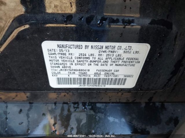 JN1BV7AR9EM680418 Infiniti Q50 Premium