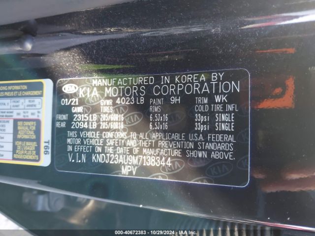 KNDJ23AU9M7138344 KIA SOUL S