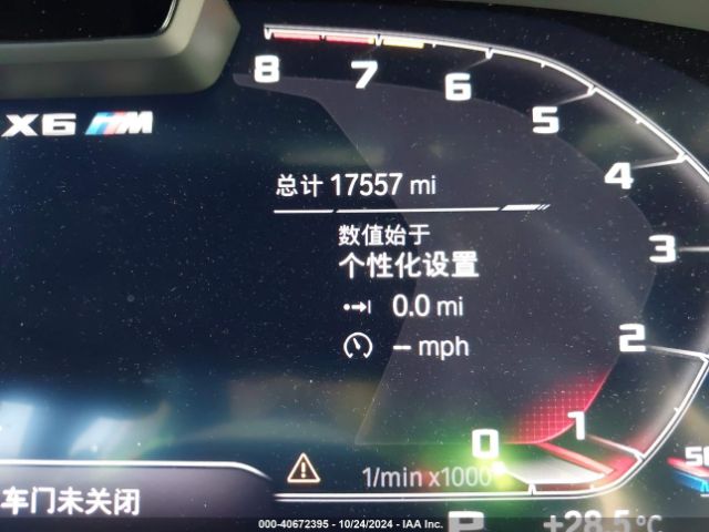 5YMCY0C07N9L80563 BMW X6 M