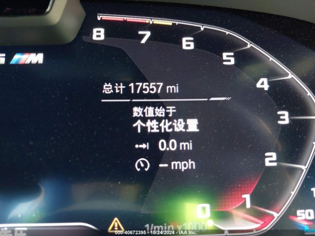 5YMCY0C07N9L80563 BMW X6 M