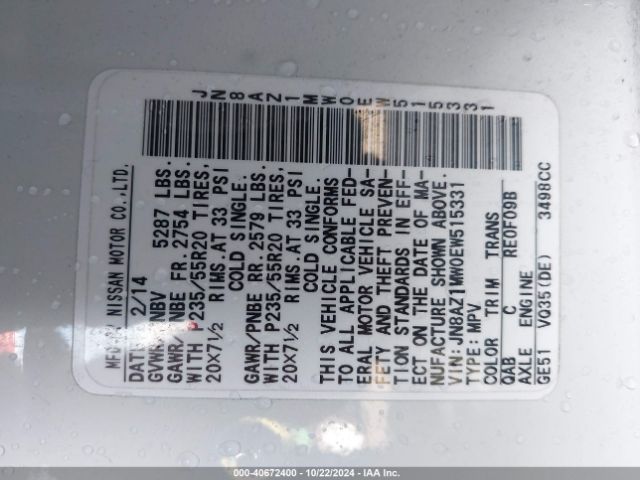 JN8AZ1MW0EW515331 Nissan Murano Le/s/sl/sv