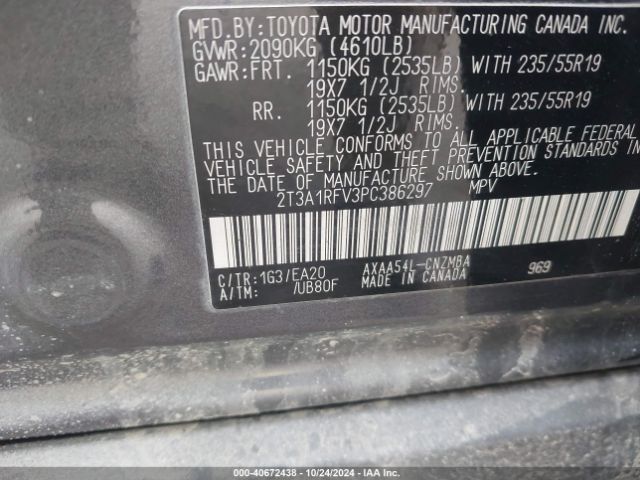 2T3A1RFV3PC386297 Toyota Rav4 Xle Premium