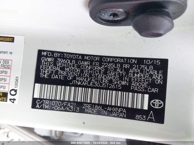 JTNKARJE3GJ512615 Scion IM