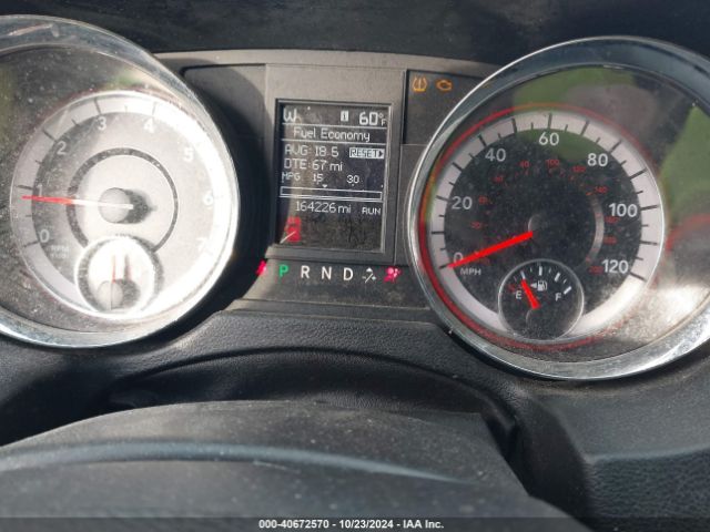 2C4RDGEG9HR749231 Dodge Grand Caravan Gt