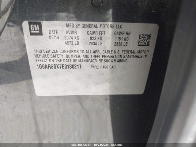 1G6AR5SX7E0180217 Cadillac CTS LUXURY