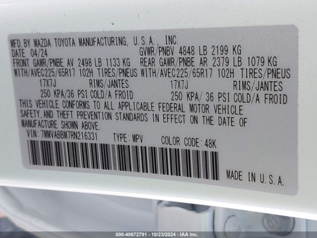 7MMVABBM7RN216331 Mazda Cx-50 2.5 S Preferred