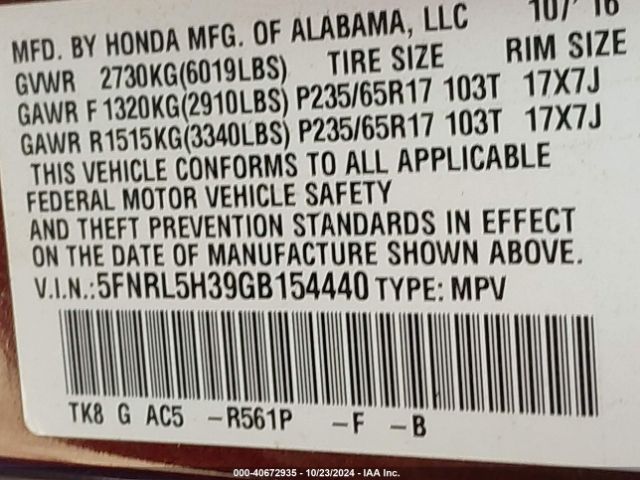 5FNRL5H39GB154440 Honda ODYSSEY SE
