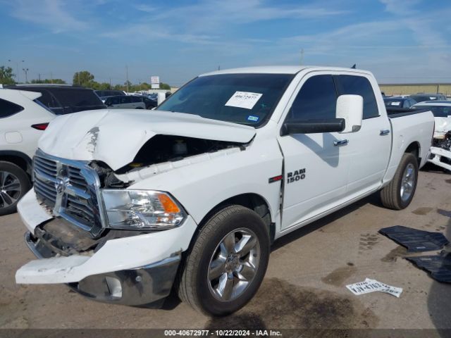 1C6RR7LM7JS355183 RAM 1500 Big Horn  4x4 5'7 Box