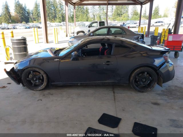 JF1ZNAA17E8701560 Scion FR-S