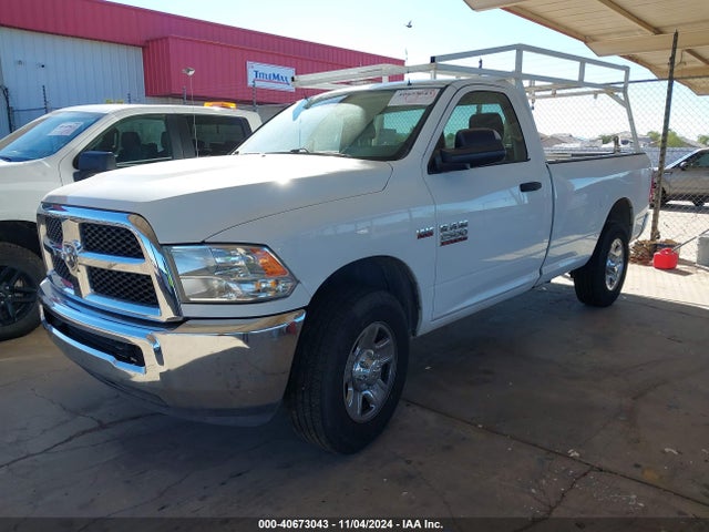 RAM 2500 Tradesman  4x2 8' Box 2018 3C6LR4AT0JG324475 Image 2