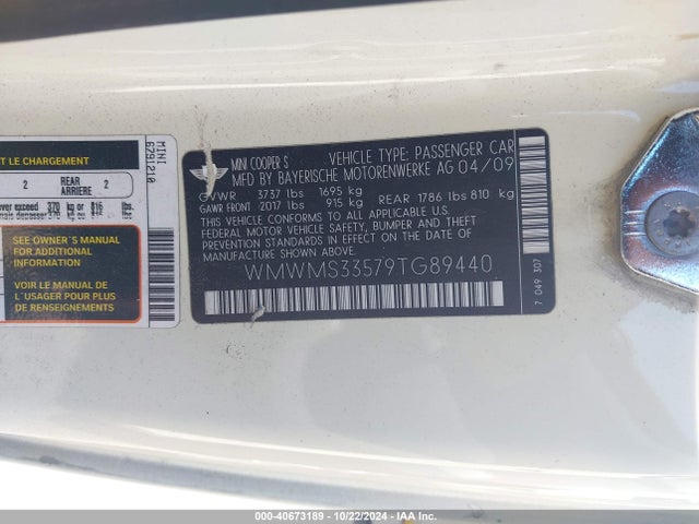 2009 MINI COOPER S WMWMS33579TG89440 Photo 8