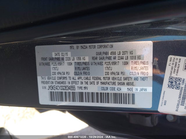 Mazda Cx-5 Touring 2016 JM3KE4CY0G0634655 Image 9
