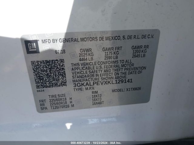 3GKALPEVXKL129141 GMC Terrain Slt