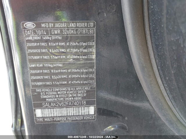 Land Rover LR4 2015 SALAK2V62FA740118 Image 9
