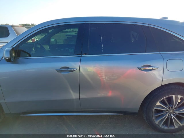 Acura Mdx Technology Package 2017 5J8YD3H5XHL001757 Image 14