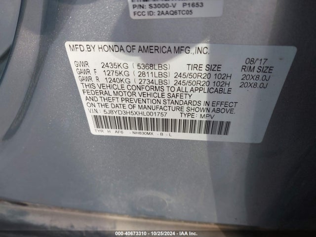 5J8YD3H5XHL001757 Acura Mdx Technology Package