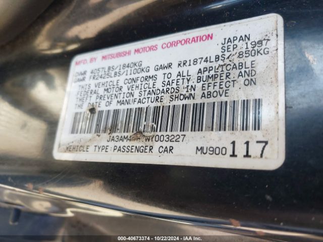 1998 MITSUBISHI 3000 GT JA3AM44H7WY003227 Photo 8