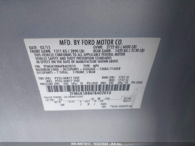 2FMGK5B86FBA02010 Ford FLEX SE