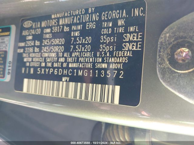 5XYP6DHC1MG113572 KIA Telluride S