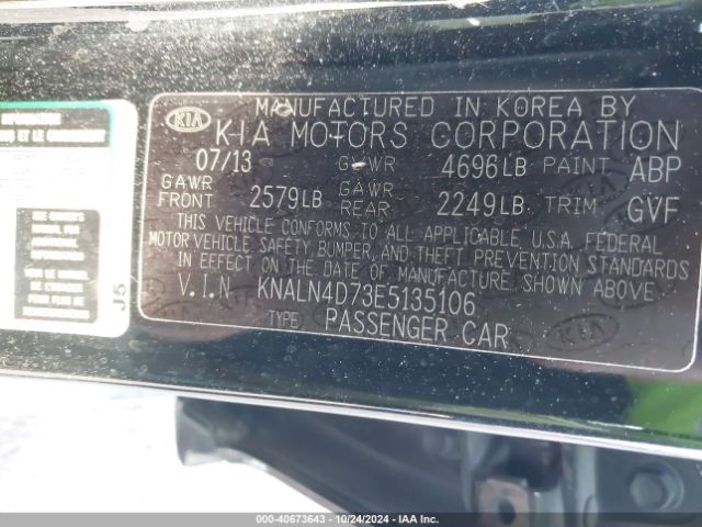 KNALN4D73E5135106 KIA Cadenza Premium