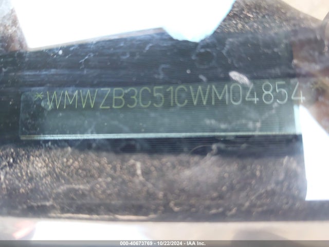 2012 MINI COOPER COUNTRYMAN WMWZB3C51CWM04854 Photo 8