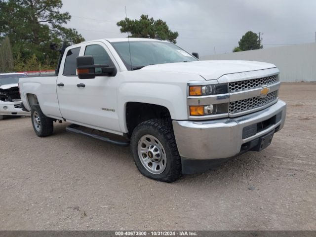 2GC2KREG6K1213815 auction archive image