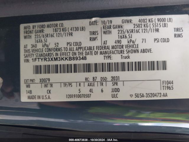 1FTYR3XM3KKB89348 Ford Transit-250
