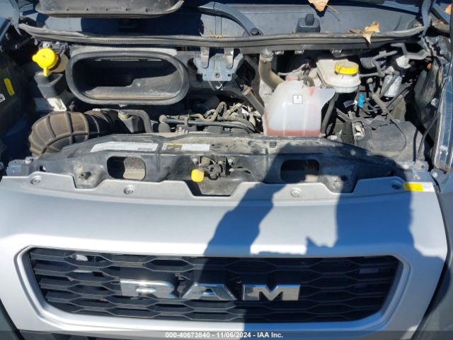 3C6URVJG0LE116589 RAM Promaster 3500 Cargo Van High Roof 159 Wb Ext