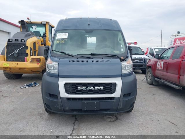 3C6URVJG0LE116589 RAM Promaster 3500 Cargo Van High Roof 159 Wb Ext