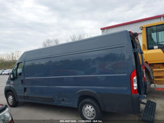3C6URVJG0LE116589 RAM Promaster 3500 Cargo Van High Roof 159 Wb Ext