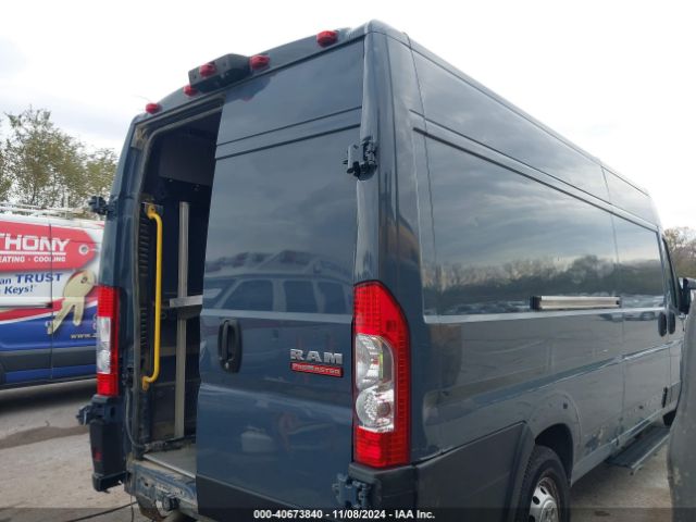 3C6URVJG0LE116589 RAM Promaster 3500 Cargo Van High Roof 159 Wb Ext