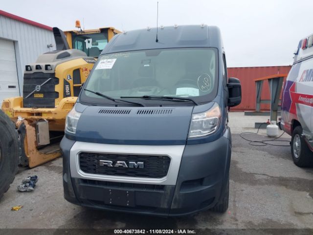 3C6URVJG0LE116754 RAM Promaster 3500 Cargo Van High Roof 159 Wb Ext