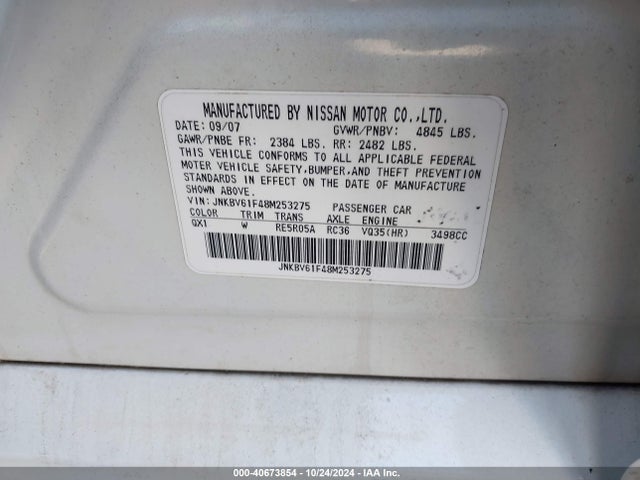 Продаж на аукціоні авто 2008 Infiniti G35x, vin: JNKBV61F48M253275, номер лоту: 40673854