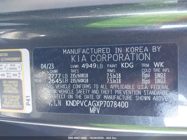 KNDPVCAGXP7078400 KIA Sportage Hybrid Ex
