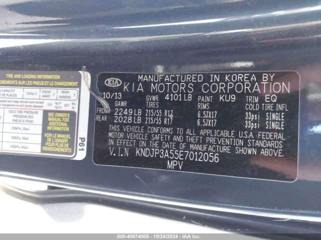 KNDJP3A55E7012056 KIA SOUL +