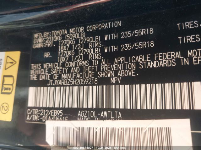 JTJYARBZ5H2059218 Lexus Nx 200t F Sport