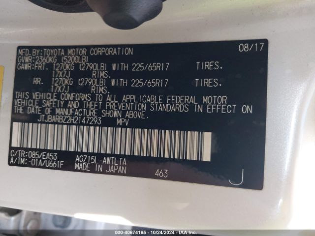 JTJBARBZ2H2147293 Lexus NX 200T