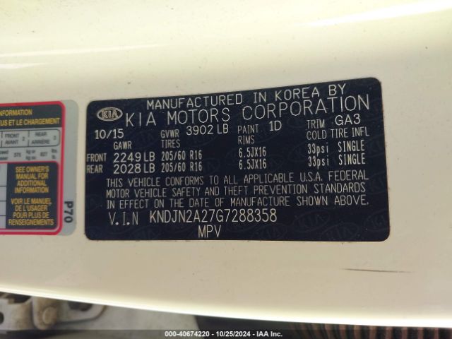 KNDJN2A27G7288358 KIA Soul