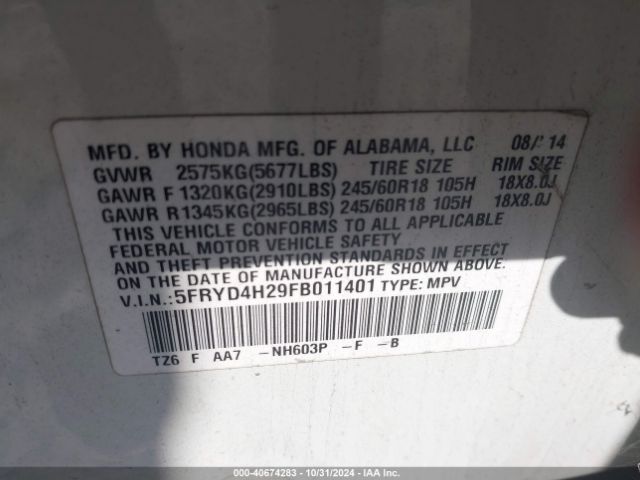5FRYD4H29FB011401 Acura MDX