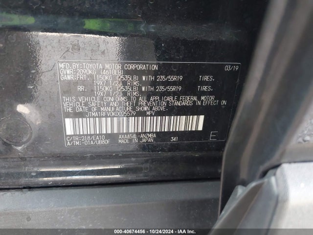 Toyota Rav4 Xle Premium 2019 JTMA1RFV0KD025579 Image 9