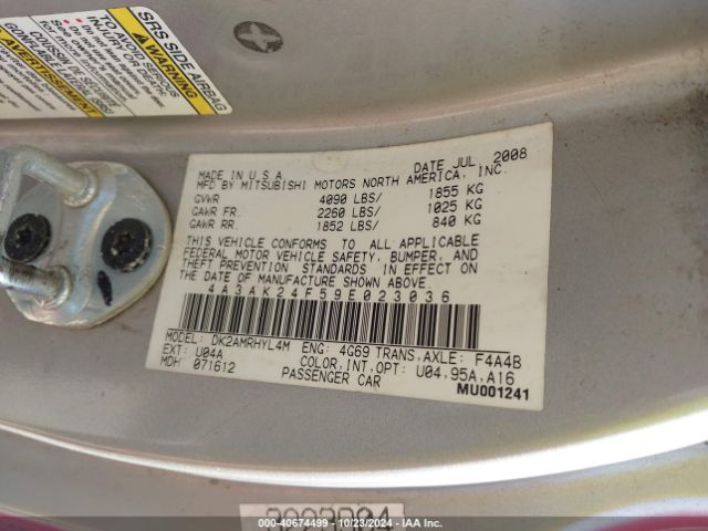 2009 MITSUBISHI ECLIPSE 4A3AK24F59E023036 Photo 8