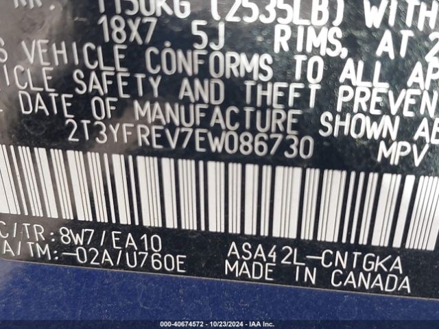 2T3YFREV7EW086730 Toyota Rav4 Limited