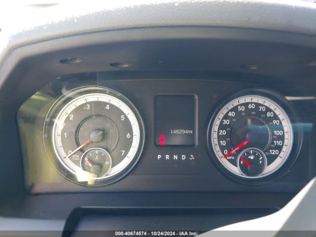 1C6RR7FT7ES433163 RAM 1500 Express