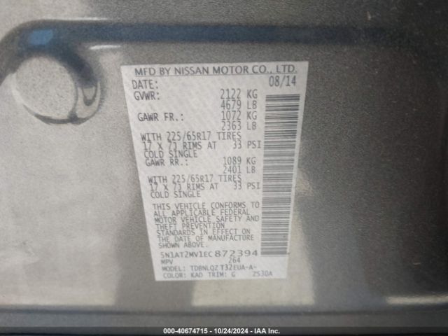 5N1AT2MV1EC872394 Nissan ROGUE SV