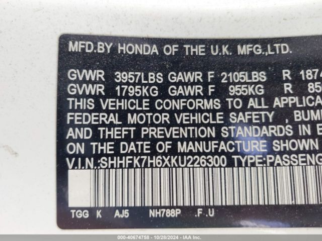 SHHFK7H6XKU226300 Honda CIVIC EX